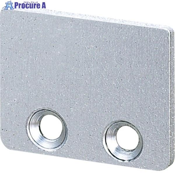 ●品名：Ｄ３０アルミキャッププレート●適合レール：D30レール●寸法(mm)：25×31×2.6