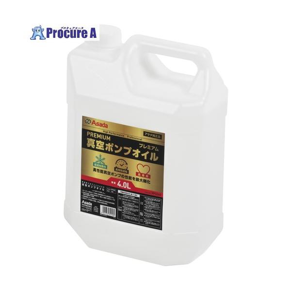 【送料都度見積】●容量(L)：4.0●動粘度(35〜46(40°C)実測)：47.5[[MM2]]/s(40°C)、7.8[[MM2]]/s(100°C)●色(ASTM)：L0.5（無色透明）