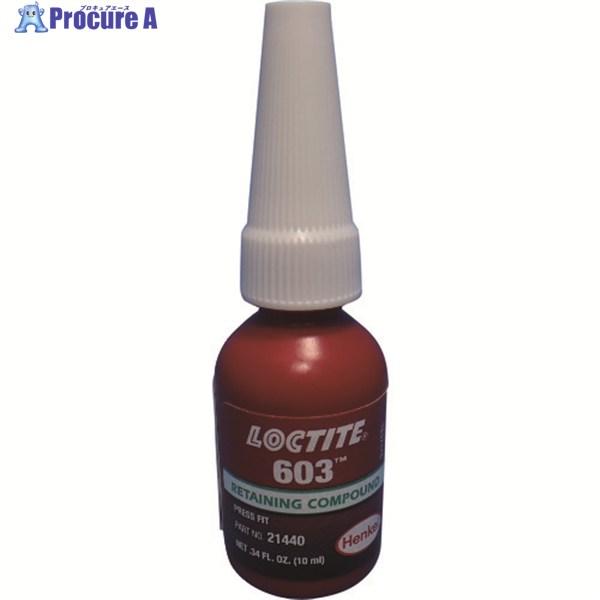 ●容量(ml)：10●容量(g)：10●粘度(mPa・s)：100-150●使用温度範囲(℃)：150●推奨硬化促進剤：SF7649●液色：緑