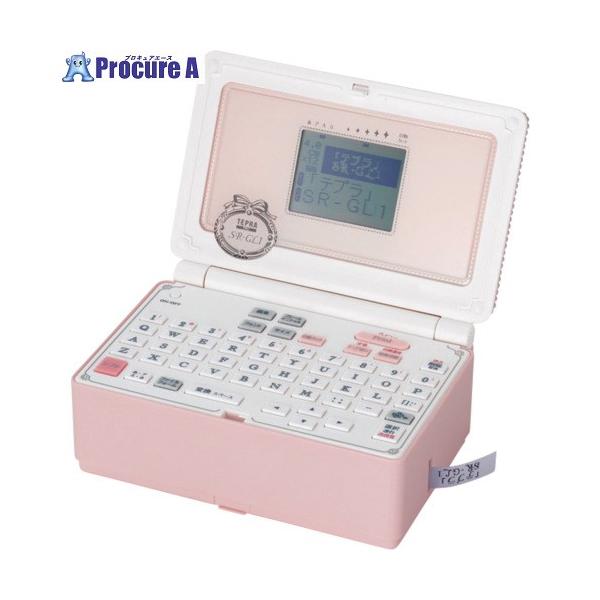 他サイト： KING JIM ラベルライタ-「テプラ」PRO  ■▼130-3807 SR-GL1-P  1台の商品画像