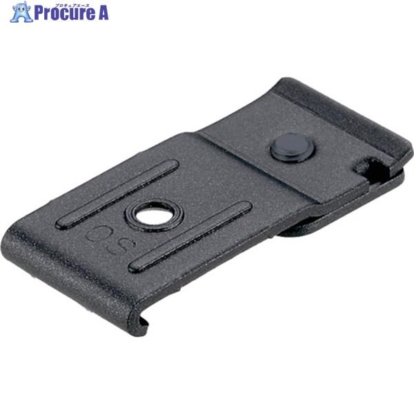 ●品名：D30天井Sブラケット　ブラック●適合レール：D30レール●寸法(mm)：12.5×25×55●材質：スチール/ブラック塗装