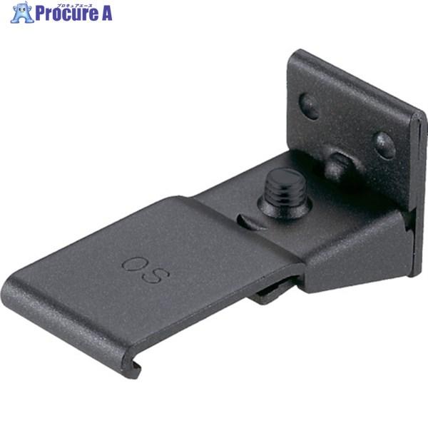 ●品名：D30 Sブラケット　ブラック●適合レール：D30レール●寸法(mm)：29×25×12●材質：スチール/ブラック塗装