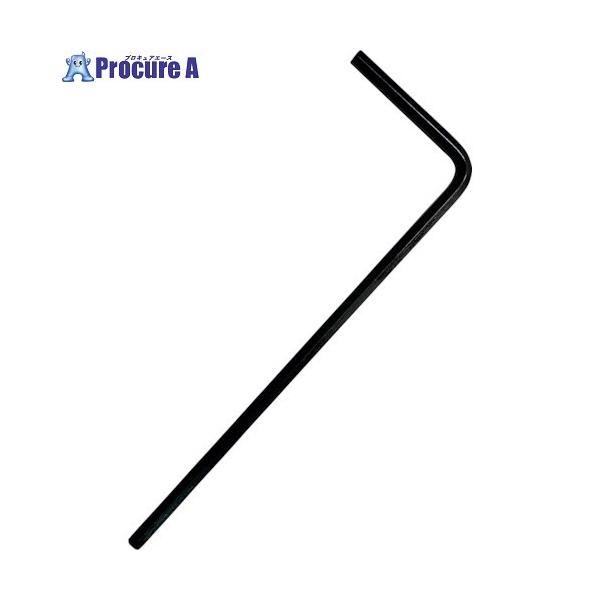 【送料都度見積】