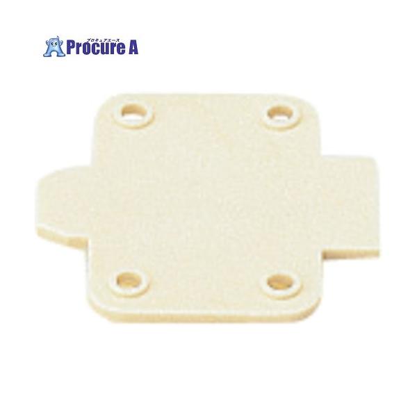 ※個人宅様送り不可