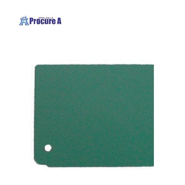 ※個人宅様送り不可 ●高さ×間口 (mm)：82×45●材質：スチール製