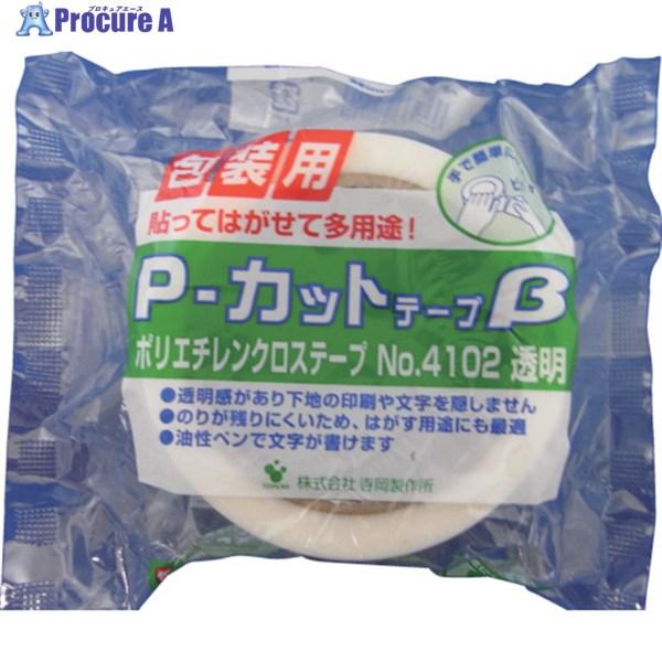 FUJI FILM K2A-54 K2A-50 カセットテープ④ FUJI FILM K2A-54 K2A-50 カセットテープ④