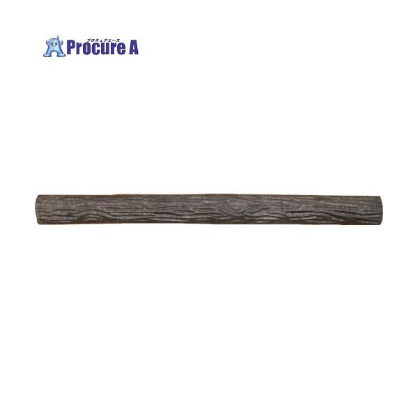 procure-a_134-7468