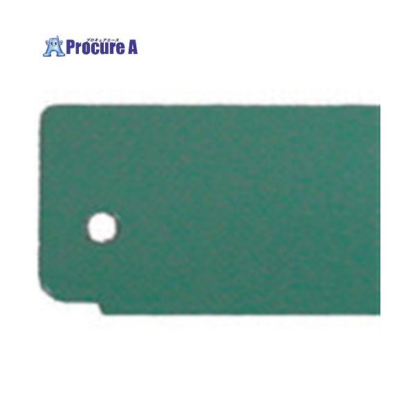 ※個人宅様送り不可 ●高さ×間口 (mm)：37×98●材質：スチール製