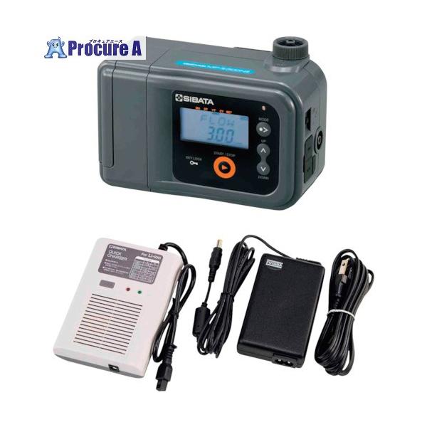 SIBATA ミニポンプ MP-Σ300N2 QC-10N付  ■▼135-8408 080860-3045  1S