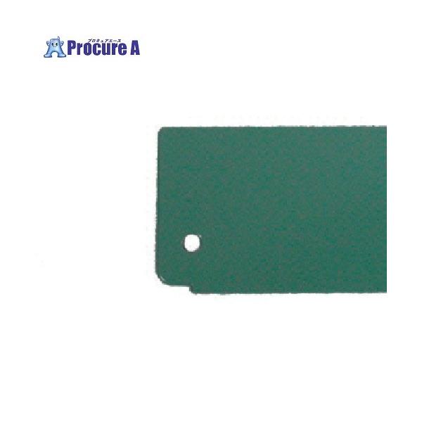 ※個人宅様送り不可 ●高さ×間口 (mm)：52×145●材質：スチール製