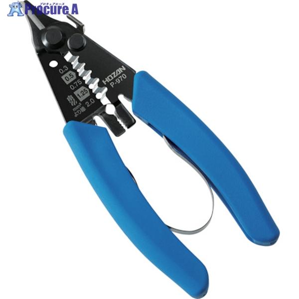 他サイト： HOZAN ワイヤーストリッパー より線用  ▼136-4007 P-970  1丁の商品画像