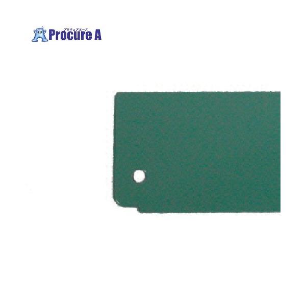 ※個人宅様送り不可 ●高さ×間口 (mm)：52×95●材質：スチール製