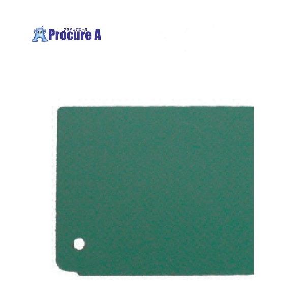 ※個人宅様送り不可 ●高さ×間口 (mm)：82×295●材質：スチール製