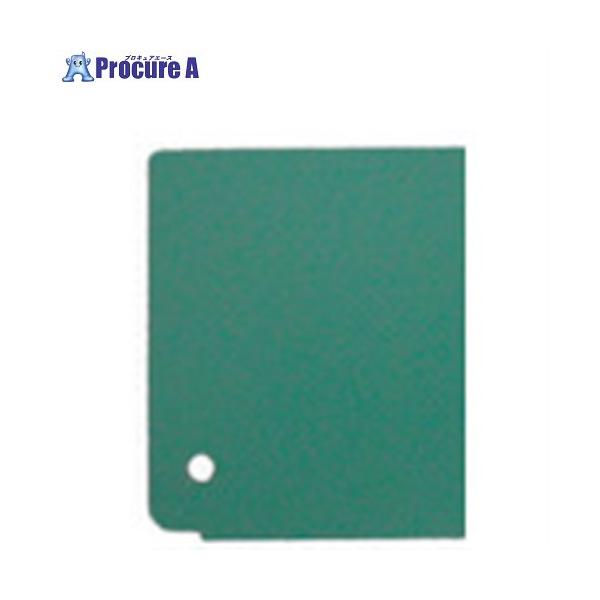 ※個人宅様送り不可 ●高さ×間口 (mm)：82×48●材質：スチール製