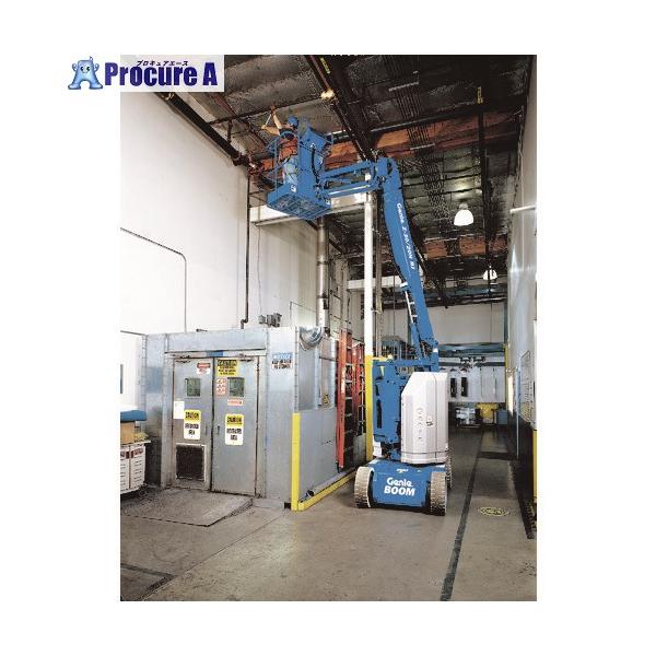 procure-a_144-0439