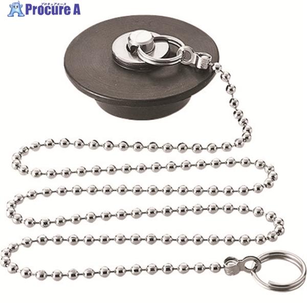 他サイト： SANEI バス用万能クサリ付ゴム栓 マルチ式 27〜48mm対応 クサリ長さ67cm  ▼144-5009 PH271  1個の商品画像