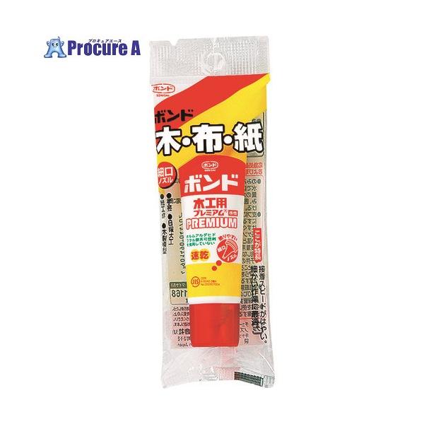 【送料都度見積】 ※個人宅様送り不可 ●容量(ml)：30