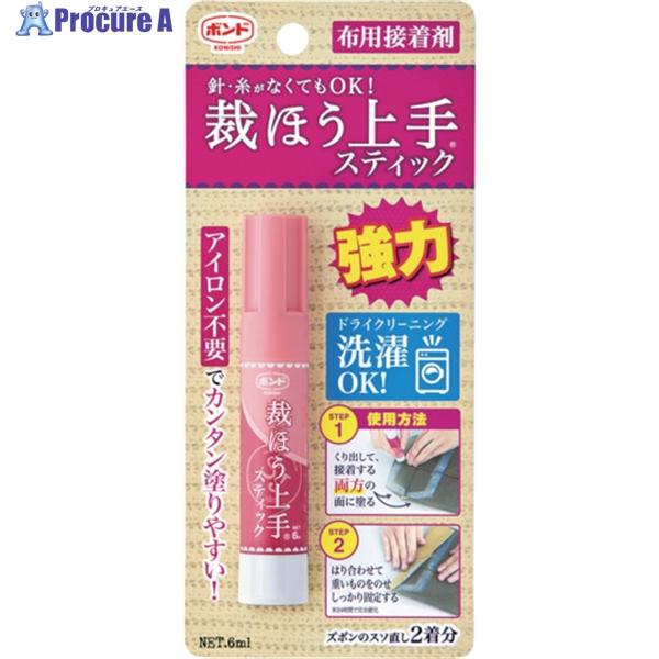 【代引決済不可】  ●色：白色透明●容量(ml)：6