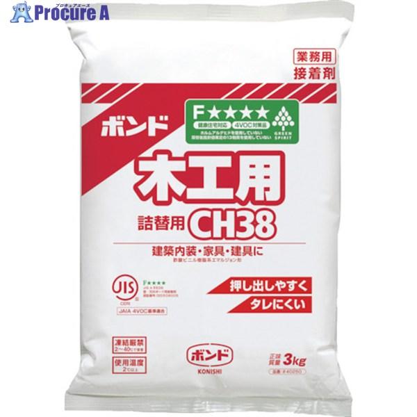 ●色：白色透明●容量(kg)：3