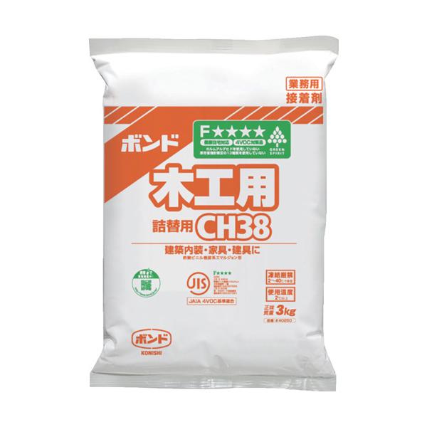 �R�j�V �{���hCH38 3KG(�|����) (1�ܓ�)  ��148-6973 40250  1�� ���i�摜1