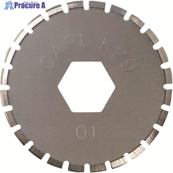 ●適合機種：DC-F5100-K、DC-F5300-K、DC-210N、DC-230N、DC-250、DC-600、DC-630、DC-200NA、DC-2A3NA、DC-2000N●タイプ：ミシン目刃●ミシン目ピッチ：3mm/1mm(切れ...