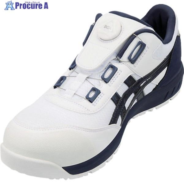 ASICS ウィンジョブCP209 BOA ホワイト×ピーコート 24.0cm ▽148-7448
