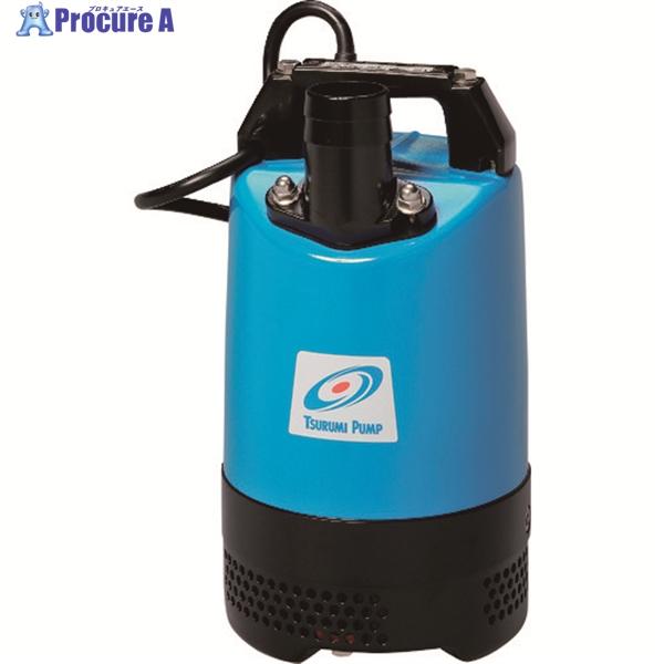 ツルミ 一般工事排水用水中ハイスピンポンプ 50HZ 口径50mm 単相100V