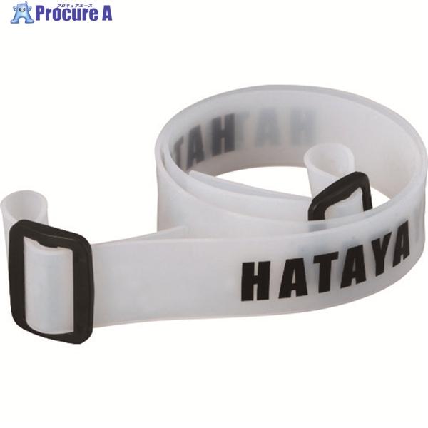 ●品名：シリコンヘッドバンド●適合機種：ヘッドライトLHLシリーズ●幅(mm)：25●品名：シリコンベルト●適合機種：ヘッドライトシリーズ