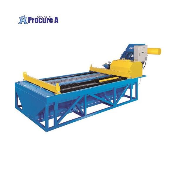 procure-a_149-2663