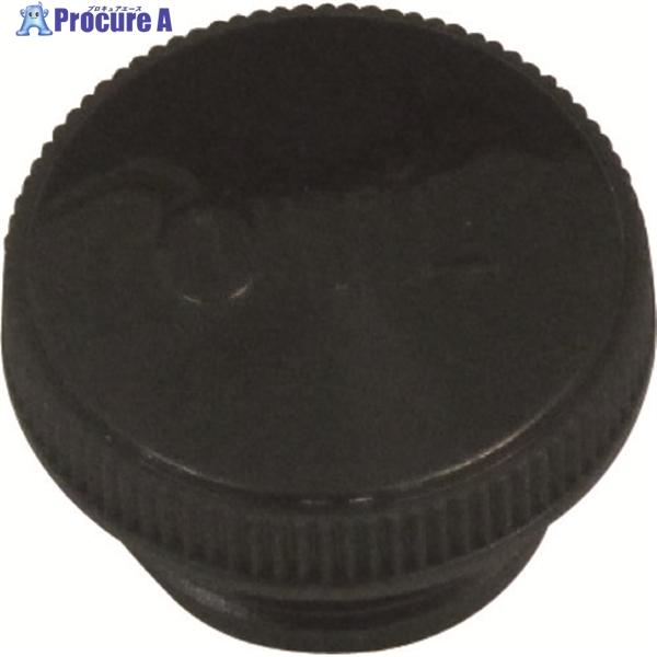アルバック オイルキャップASSY G-101D/101S、GHD-031、GLD-040/051/137/202/280  ▼152-3933 OIL CAP ASSY FOR G/GHD/GLD  1個