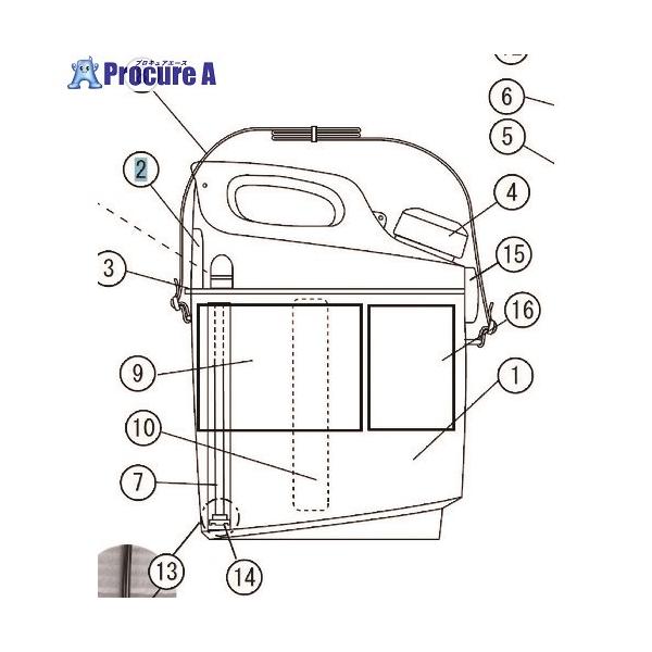 【送料都度見積】