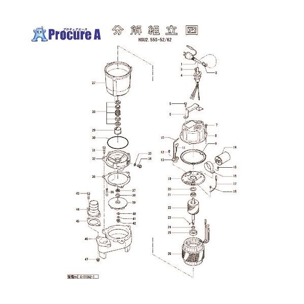 【送料都度見積】●適合機種：FM2.4S-52/62