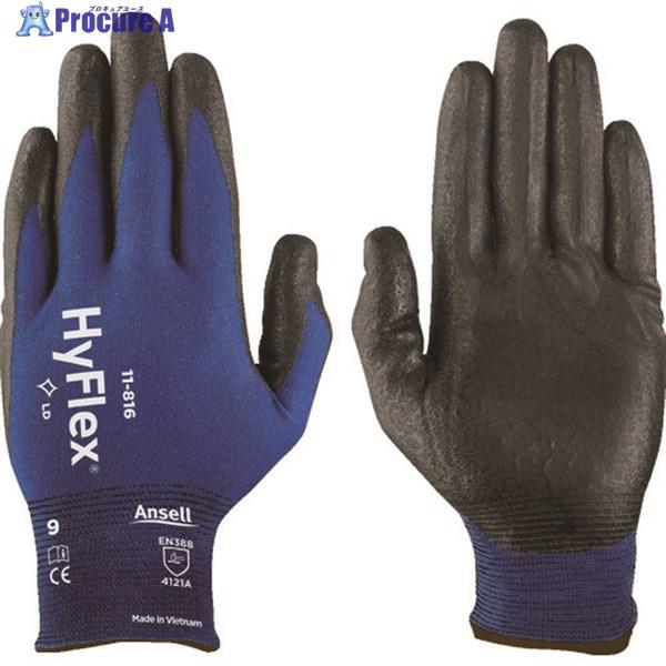 アンセル ハイフレックス ワーク グローブ 手袋 工具 ツール 【公式通販】