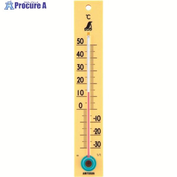 ●測定温度範囲(℃)：-30〜50●温度最小表示(℃)：1●幅(mm)：42●奥行(mm)：17●高さ(mm)：250●色：イエロー●温度測定精度:±1