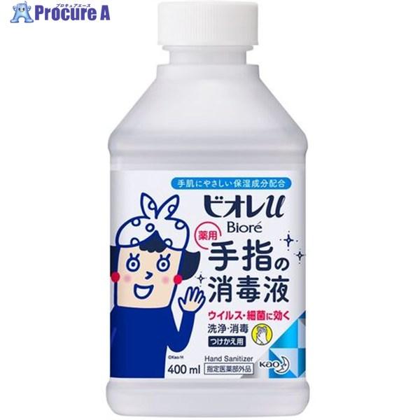 ●容量(ml)：400●タイプ：詰替用