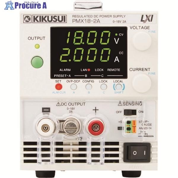 【入手困難品】【正規品】【58個】BR300 サンケン電気 DC/DCコンバータ 菊水電子 コンパクト直流安定化電源 PMXーAシリーズ ▽160-6249 PMX35