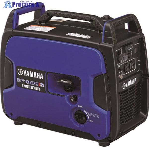 Yamaha インバータ式発電機 ▽160-7393 EF1800IS 1台 : プロキュア