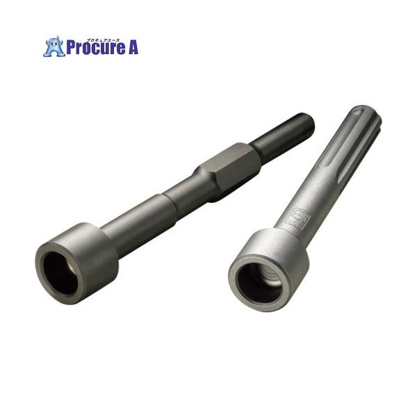 ●全長(mm)：130●全長×取付軸対辺×内径(mm)：130×SDS-plus×20