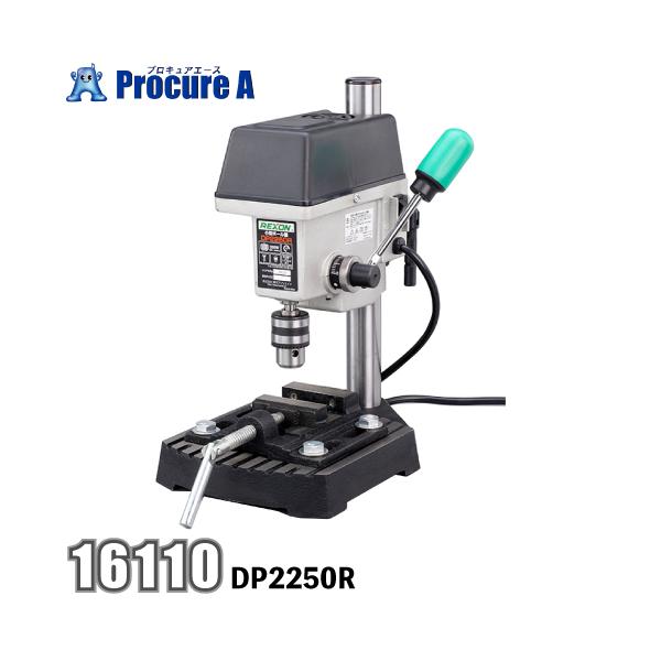 パッケージ内容・小型ボール盤DP-2250R・ドリルチャック・チャックキー・バイス・バイス固定具一式・標準工具製品仕様（本体）ワークテーブル：W172×D188mmチャック間：150mm※1スピンドルテーパー：JT-1スピンドルトラベル：3...