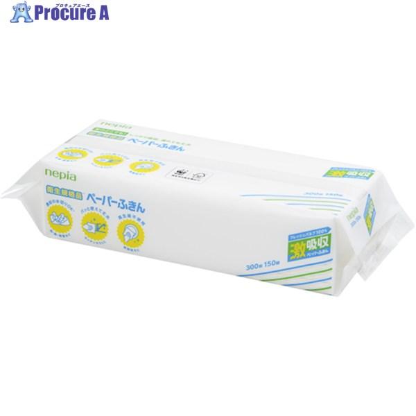 ●シートサイズ(mm)：191×239●パック入数：300枚(150組)