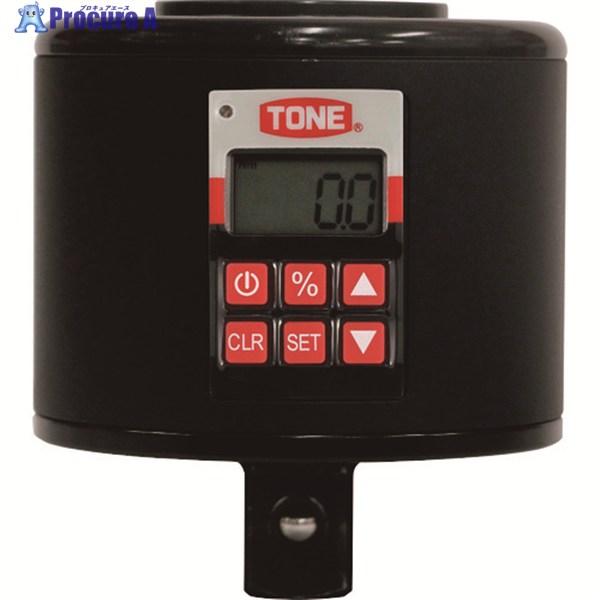 TONE（トネ） トルクレンチ(デジタル式) ハンディデジトルク 全長75mm