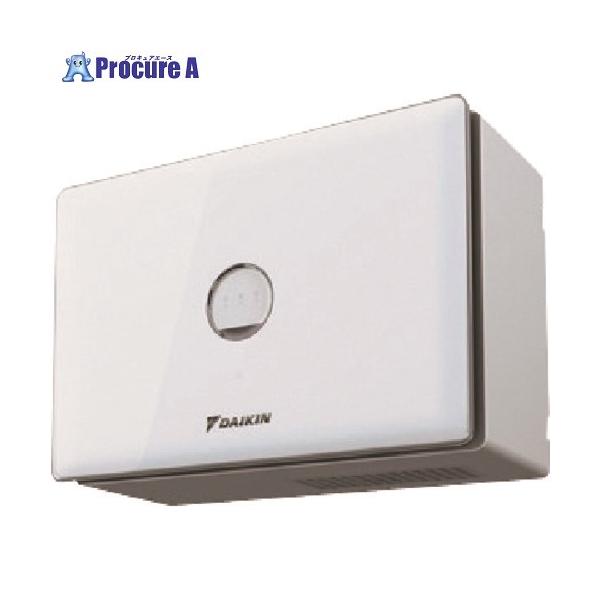 ダイキン 電気乾燥機 カライエ ダイキン（DAIKIN） 住まい向け除湿乾燥機“カライエ” □▽167-2885