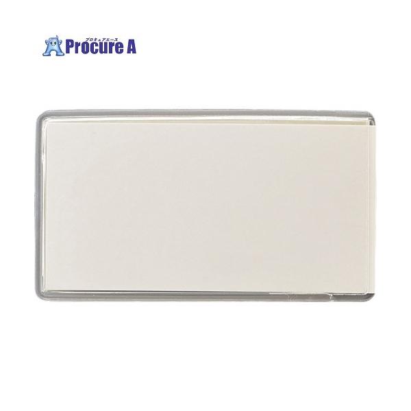 緑十字 ソフトカードケース(裏面テープ付) クリア SP-3 50×90mm 10枚組  ▼167-3328 305143  1組