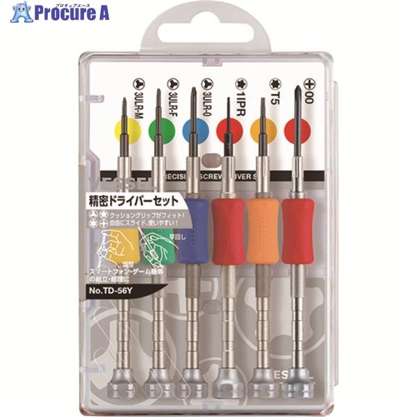 他サイト： VESSEL 精密ドライバーセット TD-56Y 6サイズ入り  ▼167-8435 TD-56Y  1Sの商品画像