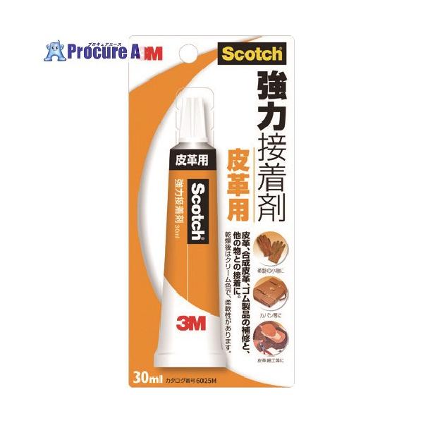 革 接着剤 強力の人気商品 通販 価格比較 価格 Com