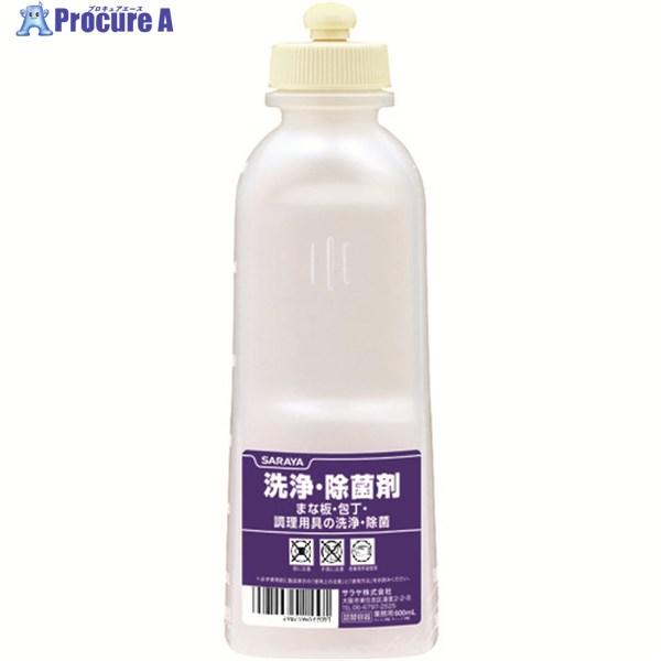 ●幅(mm)：82●奥行(mm)：68●高さ(mm)：240●容量(L)：0.6