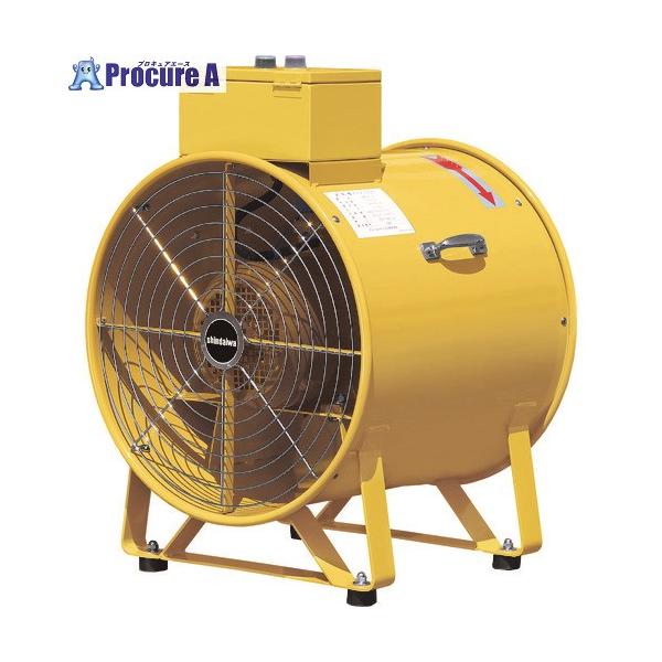 送風機 500φ EPV500 やまびこ 税込￥44,000-【店頭引取限定】【寄楽屋 