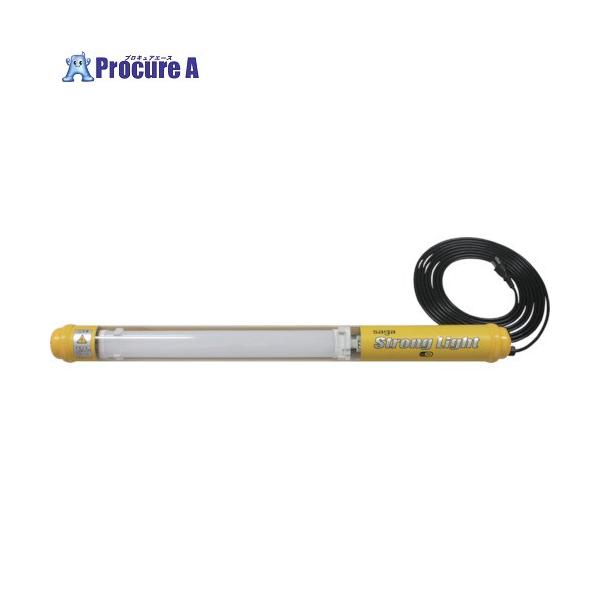saga 36Wツイン管形LEDストロングライト □▽182-7257 SL