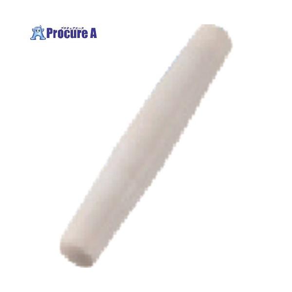 【送料都度見積】