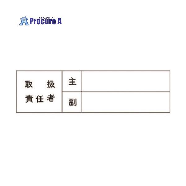 【代引決済不可】【送料都度見積】